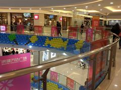 -万达广场(无锡滨湖店)