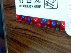 android_upload_pic-魏家凉皮(博水商务大厦店)