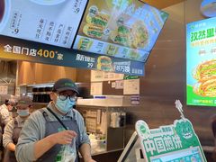 -煎饼道·新鲜现做(重庆北站店)