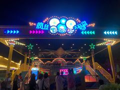 -三亚海昌梦幻海洋不夜城