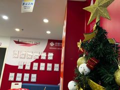 -启德考培雅思托福留学(香洲校区)