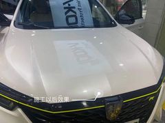 -利美特•威固V-KOOL双膜(杨浦授权店)