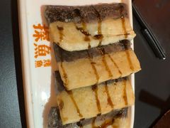 -探鱼·鲜青椒爽麻烤鱼(正佳广场店)