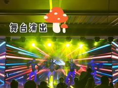 -卡拉卡拉漫温泉汗蒸