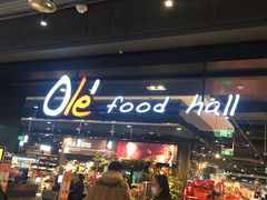 门面-Olé精品超市(北京合生汇店)