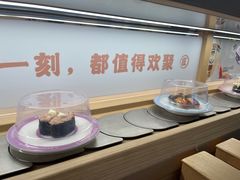 -三禾寿司(君尚店)