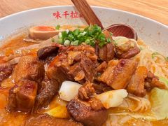 -味千拉面(南宁江南万达店)