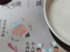 -蛙小侠(柳州万象城店)