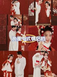 -女王风尚STUDIO·轻奢化定制