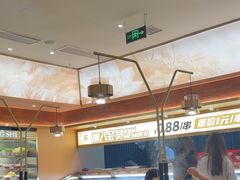 -热辣宗师·串串火锅(万达金街店)