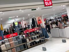 -优衣库(青岛伟东乐客城店)