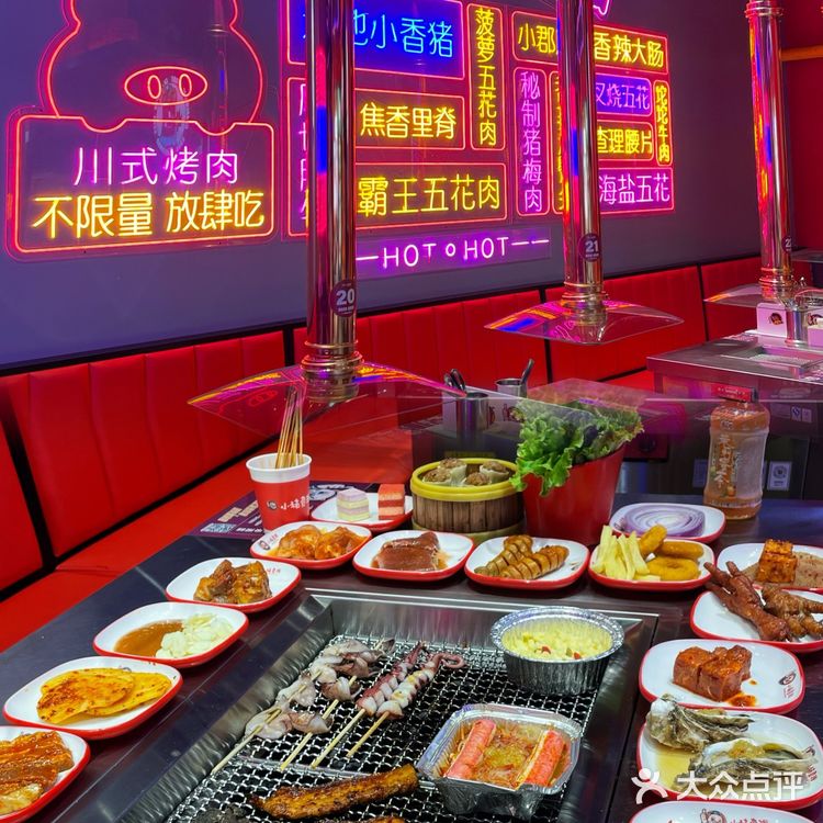 轻松实现烤肉自由🥩肉食爱好者狂喜