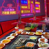 轻松实现烤肉自由🥩肉食爱好者狂喜