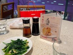 -鼎泰丰(环贸店)