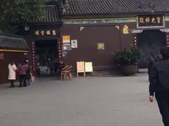 -宝光寺