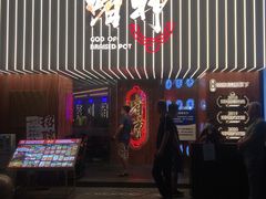 门面-啫神·广州地标美食(北京路店)