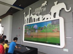 -广州市城市规划展览中心
