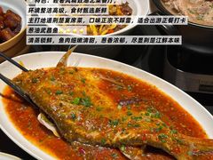 -知楚•精致湖北菜(武商MALL店)