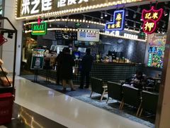门面-美芝莲(领展购物广场中关村店)