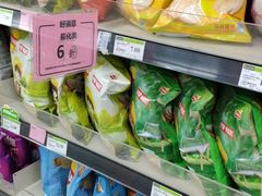 -百佳永辉超市(东城万达店)