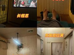 -养心阁足道馆(火宫殿一店)