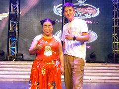 -斯卡拉演艺集团