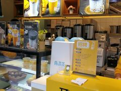 -7分甜(观前碧凤坊店)