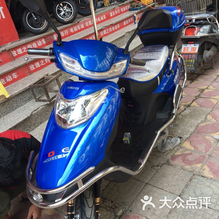 玫瑰之約電動車(鄰水專賣店)圖片 - 第1張