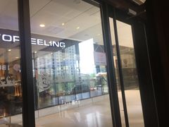 门面-汉堡王(北京通州领展店)