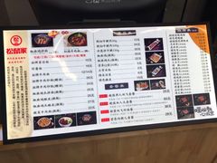 -松鼠家牛肉面(万达广场金街店)