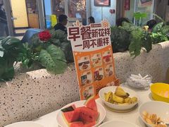 -豪客来牛排(雄峰城店)