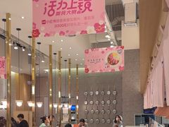 -池奈·咖喱蛋包饭(熙地港店)
