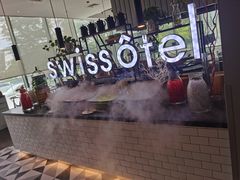 -昆山琶拉帝诗酒店·河畔咖啡厅Riverside Cafe