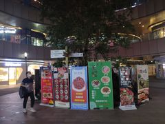 -宝龙城(杭州滨江店)
