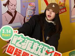 -麦当劳(磨子桥店)