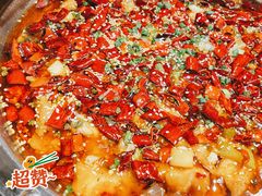 -破三川·新川菜(静安大融城店)