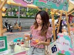 -IPARK购物中心
