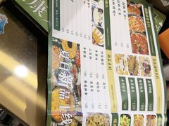 -义乌之心城市生活广场