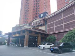 -北方暖暖温泉洗浴(沈阳北站店)