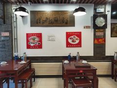 大堂-京碗居老北京特色菜(北环东路店)