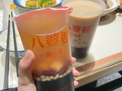 -八婆婆烧仙草(曾厝垵店)