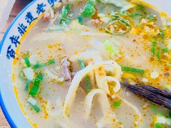 -清真马杰山牛肉汤馆