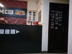 -机械师超级密室(小寨华旗店)