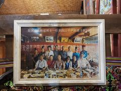 -侯家庄阿才有品私房菜馆
