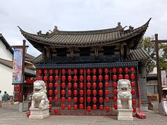 -云南民族村