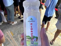 -海驴岛(荣成市)
