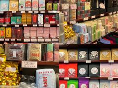 -华联发展销售中心(十月初五街店)