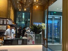 -THE WOODS 简餐 (国贸商城店)