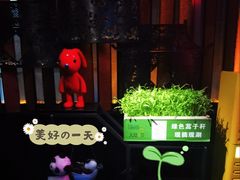 -大隐·成都火锅Bistro(合生麒麟新天地店)