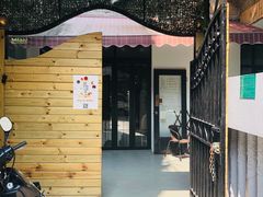 -微饮cafe